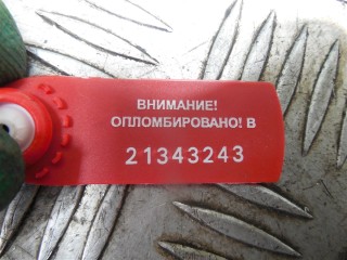 Блок ABS, ориг. номер CX232C405, Jaguar XF X250 2011-2015