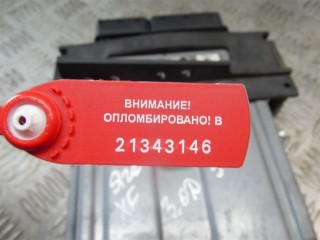 Блок управления двигателем, ориг. номер EH2212C520, Jaguar XF X250 2011-2015
