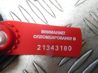 Блок управления пневмоподвеской, ориг. номер DX23-18B808, Jaguar XF X250 2011-2015
