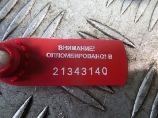 Накладка на порог, AUDI A6 C6 2004-2008