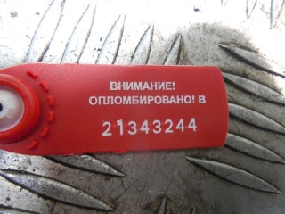 Подушка безопасности, Jaguar XF X250 2011-2015