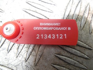 Радиатор (основной), ориг. номер 214100002R, Renault Megane 1999-2003