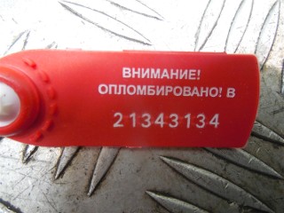 Рычаг задний левый, Mercedes ML W164 2008-2011