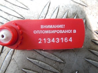 Блок комфорта, ориг. номер FX231560AB, Jaguar XF X250 2011-2015