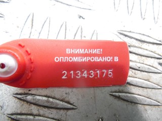 Блок управления парктрониками, ориг. номер DX2314F681AG, Jaguar XF X250 2011-2015