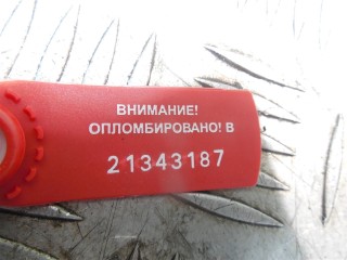 Датчик удара, Jaguar XF X250 2011-2015