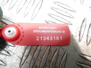 Датчик ускорения, ориг. номер 8W833C190AB, Jaguar XF X250 2011-2015