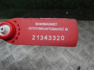 Разъем (фишка) проводки, BMW 5 E39 1995-2000