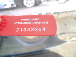 Крыло переднее правое, BMW 5 E39 1995-2000