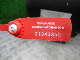 Обшивка багажника, BMW 5 E39 1995-2000