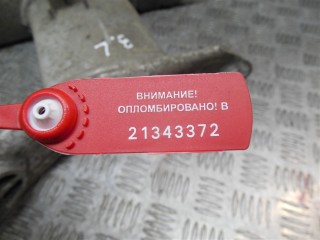 Рычаг задний левый, BMW 5 E39 1995-2000