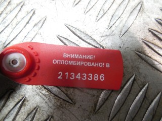 Воздуховод, ориг. номер 8391195, BMW 5 E39 1995-2000