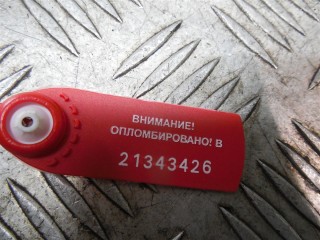 Датчик парктроника, BMW 5 E39 1995-2000