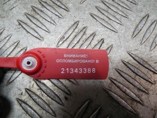 Крышка блока предохранителей, BMW 5 E39 1995-2000