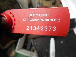 Кулак задний правый, BMW 5 E39 1995-2000