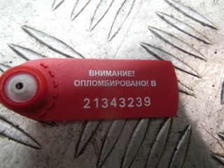 Патрубок радиатора, ориг. номер 9X237752BC, C2Z4538, Jaguar XF X250 2011-2015