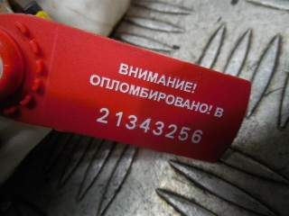 Подушка безопасности боковая (шторка), ориг. номер 9X23611D, Jaguar XF X250 2011-2015