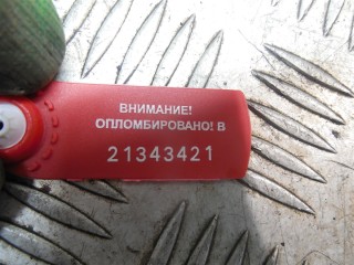 Рычаг задний, BMW 5 E39 1995-2000