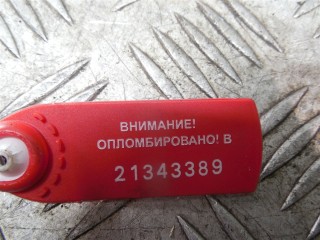 Рычаг задний, BMW 5 E39 1995-2000