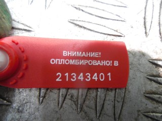 Подушка безопасности, BMW 5 E39 1995-2000
