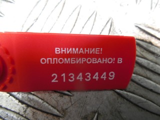 Ручка внутренняя, BMW 5 E39 1995-2000