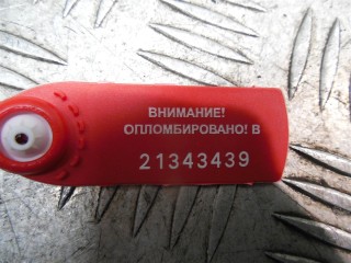 Ручка внутренняя, BMW 5 E39 1995-2000