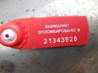 Глушитель, Jaguar XF X250 2011-2015
