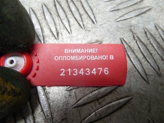 Клапан холостого хода, ориг. номер 1744713, BMW 5 E39 1995-2000