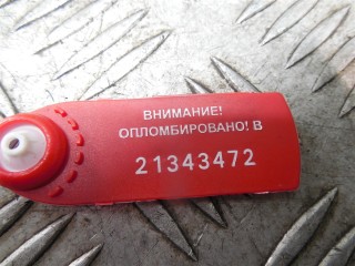 Молдинг стекла двери наружный, BMW 5 E39 1995-2000
