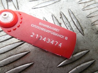 Молдинг стекла двери наружный, BMW 5 E39 1995-2000