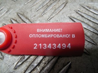 Подушка крепления КПП, BMW 3 E46 1997-2003