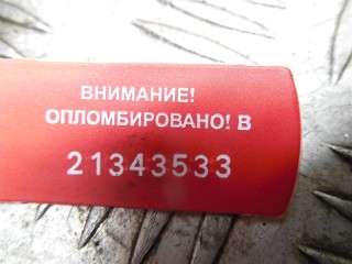 Расходомер воздуха, ориг. номер 1438687, BMW 3 E46 1997-2003