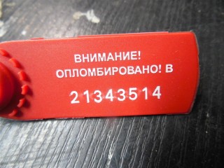 Рычаг передний, Jaguar XF X250 2011-2015