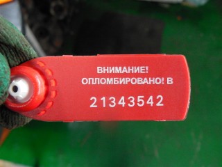 Кнопка стеклоподъемника, Jaguar XF X250 2011-2015