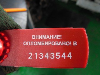 Кнопка стеклоподъемника, Jaguar XF X250 2011-2015