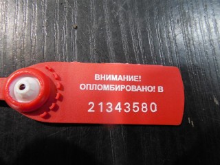 Насос топливный, Peugeot 307 2005-2008