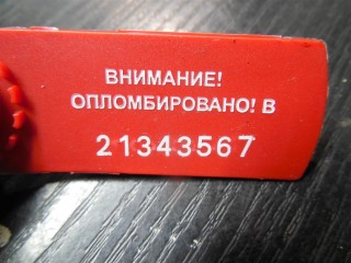 Полуось передняя левая (приводной вал, ШРУС), Peugeot 307 2005-2008