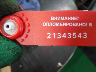 Ручка внутренняя, Jaguar XF X250 2011-2015