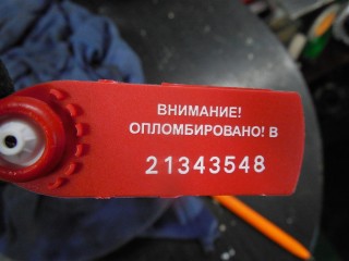 Ручка внутренняя, Jaguar XF X250 2011-2015