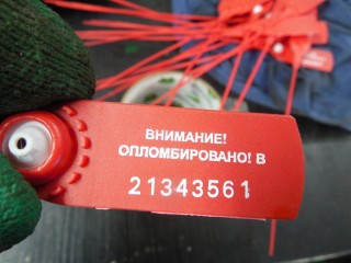 Фонарь крышки багажника правый, ориг. номер CX23-15K272, Jaguar XF X250 2011-2015