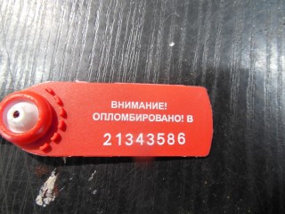 Кнопка центрального замка, Peugeot 307 2005-2008