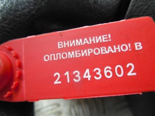 Руль, Peugeot 307 2005-2008