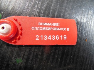 Ступица передняя правая, Peugeot 307 2005-2008