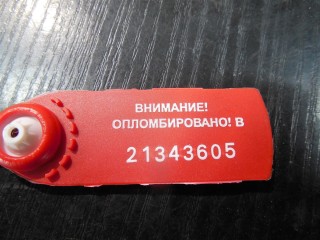 Суппорт передний левый, Peugeot 307 2005-2008