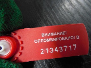 Зеркало наружное левое, Volkswagen Passat B6 2005-2010