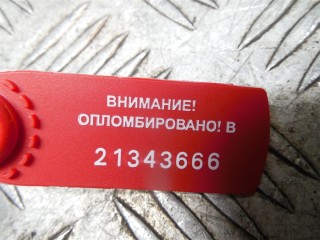 Крепление фары левой, Peugeot 307 2005-2008