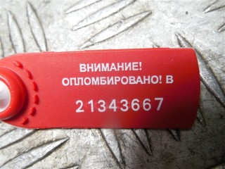 Крепление фары левой, Peugeot 307 2005-2008