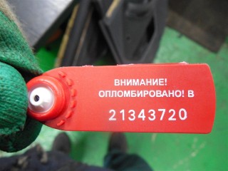 Обшивка двери задней правой, Volkswagen Passat B6 2005-2010