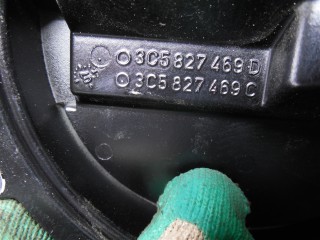 Ручка открывания багажника, Volkswagen Passat B6 2005-2010