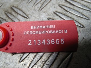 Фара противотуманная левая, Peugeot 307 2005-2008